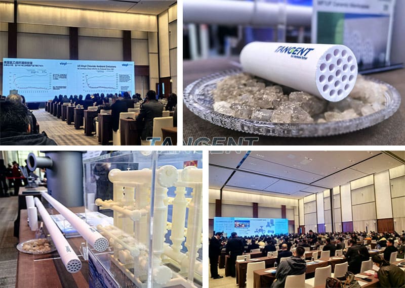 钛净陶瓷膜技术闪耀第十三届中国国际氯碱大会